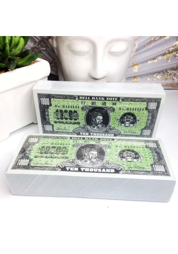 Ancestor Money