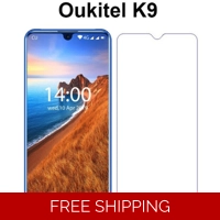 Oukitel K9 Screen Protector