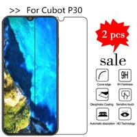 Cubot P30 Screen Protector