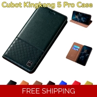 Cubot Kingkong 5 Pro Case