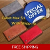 Cubot Max 5 Phone Case