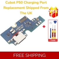 Cubot P50 Charging Port Replacement UK