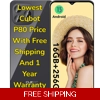 Cubot P80 Price