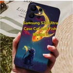 Samsung S26 Ultra Creative Case
