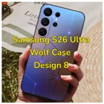 Samsung S26 Ultra Creative Case