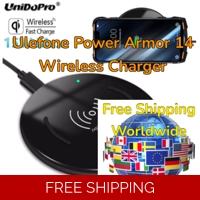 Ulefone Power Armor 14 Wireless Charger