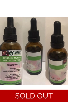 Herbal Topical Lub..