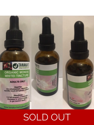 Herbal Topical Lubrican..