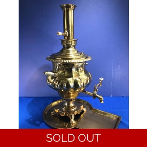 Russian Samovar, Late 1..