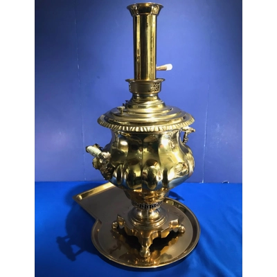 Russian Samovar, Late 1800s