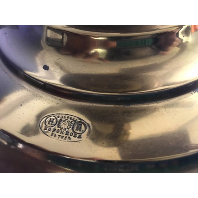 Russian Samovar, Late 1800s