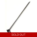 Petrol Tap Lever Gp/Dl