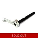 Gear Selector Arm & Sha..