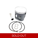 Piston Kit, 70.00mm 225cc 'D' Reed Meteor