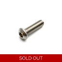 Dome Allen Cap Head Screw, 6 x 25mm, Stainless Steel