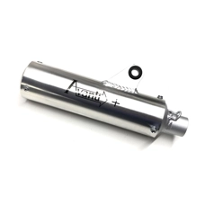 Avanti Ex-Box Plus Silencer