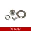 Rear Hub Locking Kit ST ST