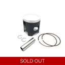 70mm 69.96 39mm C/H Wossner