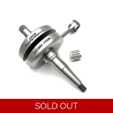 Crank HD3 Luna 50cc + J50 + Cento + J125 3 Speed Engine Casings