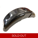 Rear Carbon Fibre Mudgu..