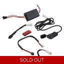 Sip USB Charger - Universal