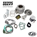 Casa SS225 Mk3 Cylinder Kit 30mm Carb Rubber