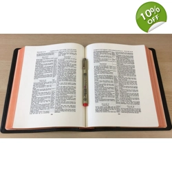 KJV Concord Wide-Margin Reference Edition