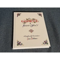 The Illuminated Gospel of St John (Cambridge UP)