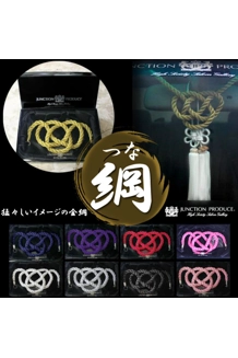 Junction Produce T..