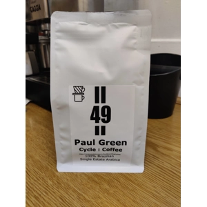 Speciality Coffee Single Origin - Beans or Ground Speciality Coffee Single Origin - Beans or Ground