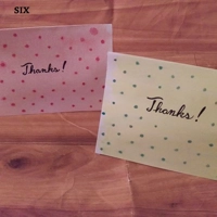 Handmade Custom Greeting Cards and Stationary Handmade Custom Greeting Cards and Stationary