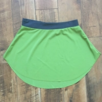 U-Cut "Bullet" Skirts U-Cut "Bullet" Skirts