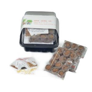 Salsa Garden Kit