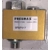 0FAP517 Pneumax Block Valve