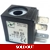 Pneumax MB58 220v ac Solenoid Coil