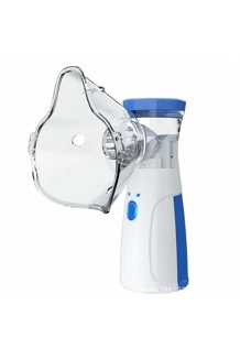 Nebulizer