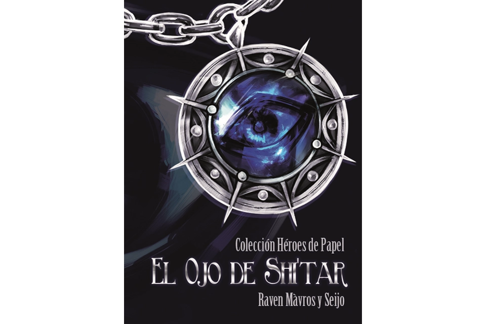El Ojo de Shitar