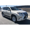 2015 LEXUS GX460