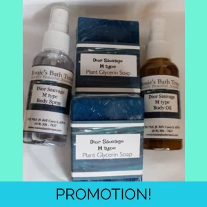 Dior Sauvage M type Bath Set