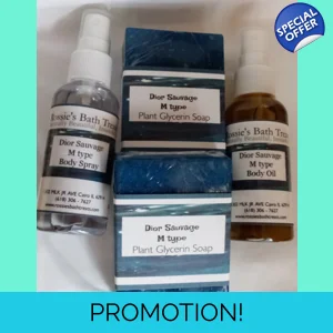 Dior Sauvage M type Bath Set