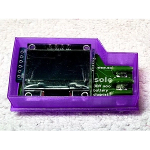 Solotool V3 Enclosure