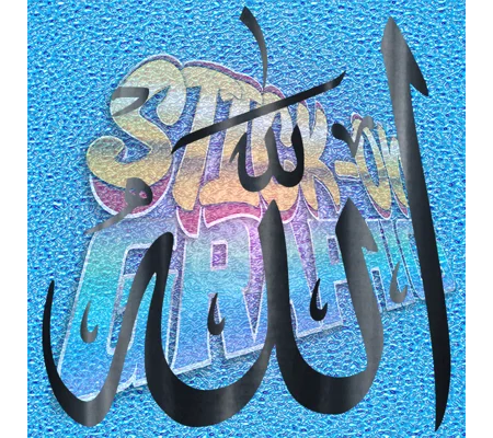 Allah