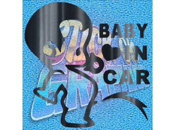 Baby In Car 002