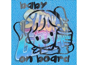 Baby On Board 003