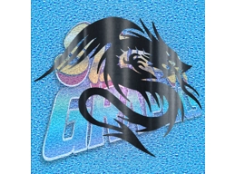 Dragon 008
