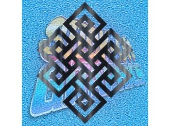 Endless Knot 003