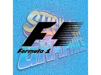 Formula 1 Logo Vector image