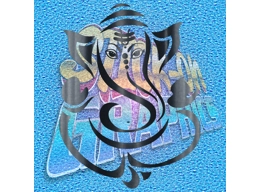 Ganesh 001