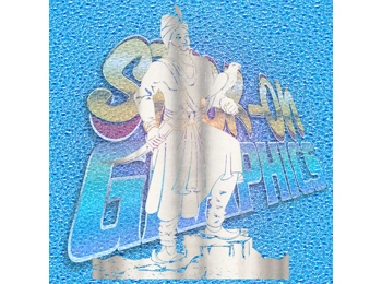 Guru Gobind Singh Ji 002