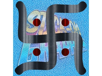 Hindu Swastika
